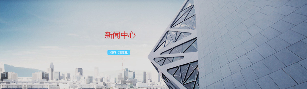 常見(jiàn)問(wèn)題